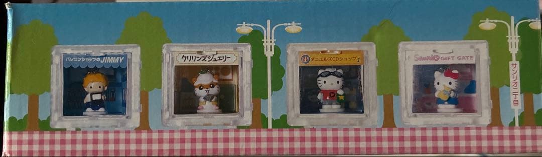 サンリオキャラクターズBOXコレクション お店やさんシリーズ まとめ売り レトロ