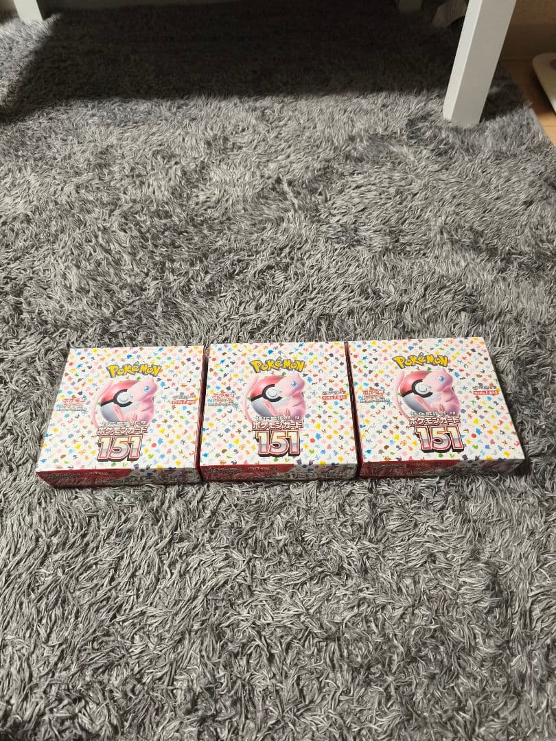 ポケモンカード151 box シュリンク付き 3BOX