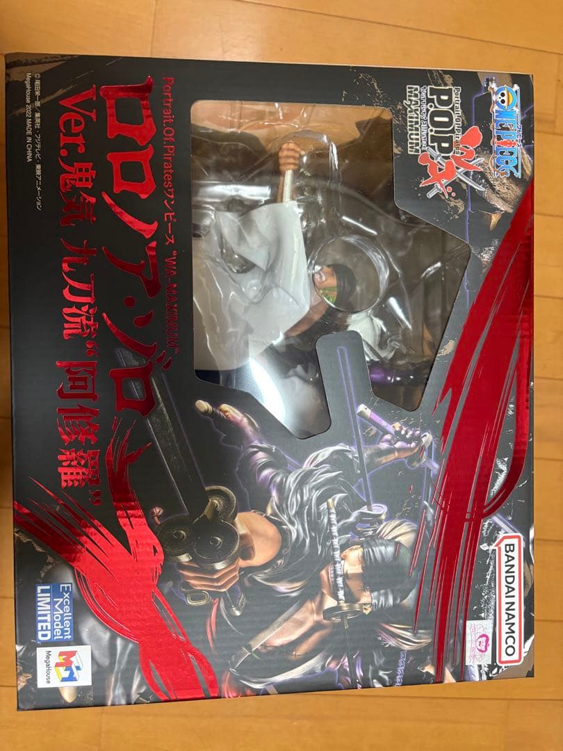 popゾロ阿修羅
