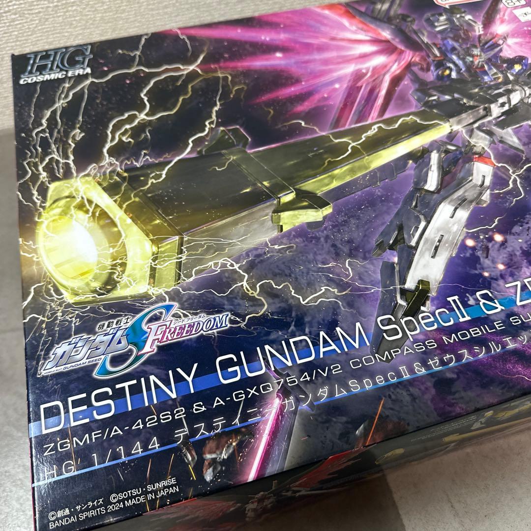 ★新品★ HG 1/144 デスティニーガンダム SpecⅡ&ゼウスシルエット