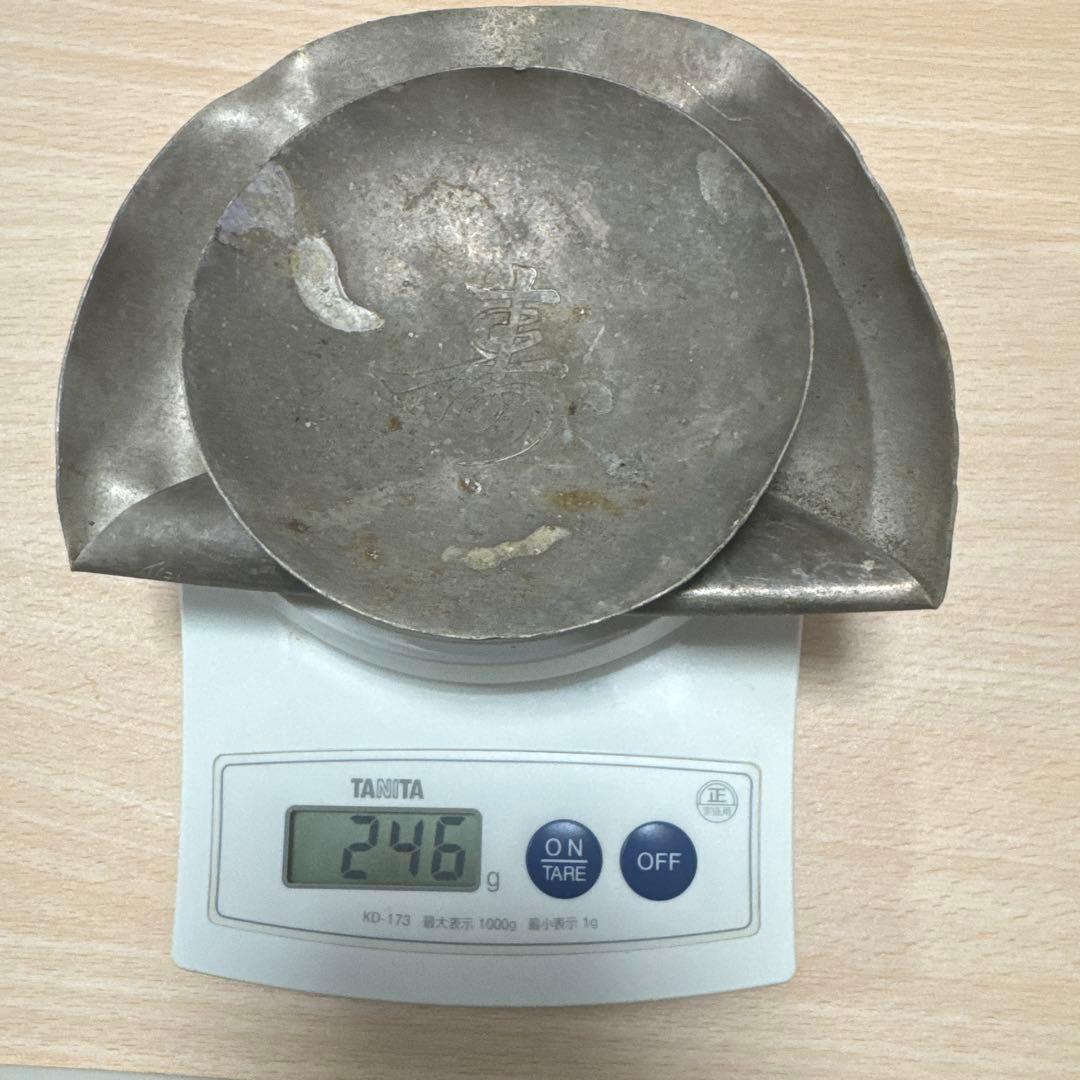 純銀