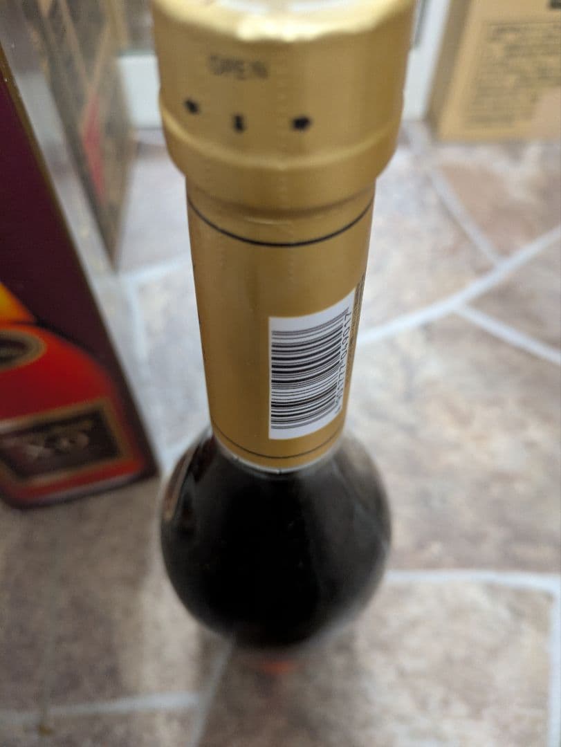 CAMUS XO COGNAC　ブランデー ロングネック700ml 40度　古酒