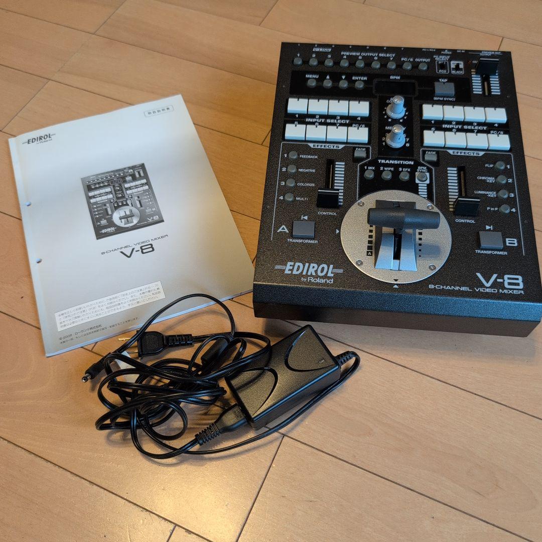 8チャンネルビデオミキサー Roland EDIROL V8