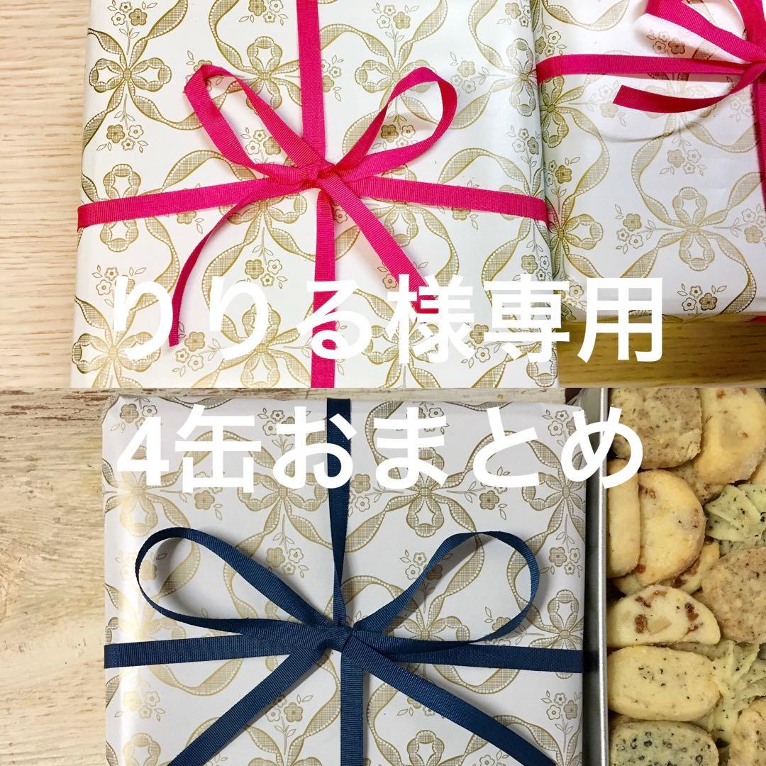 りりる