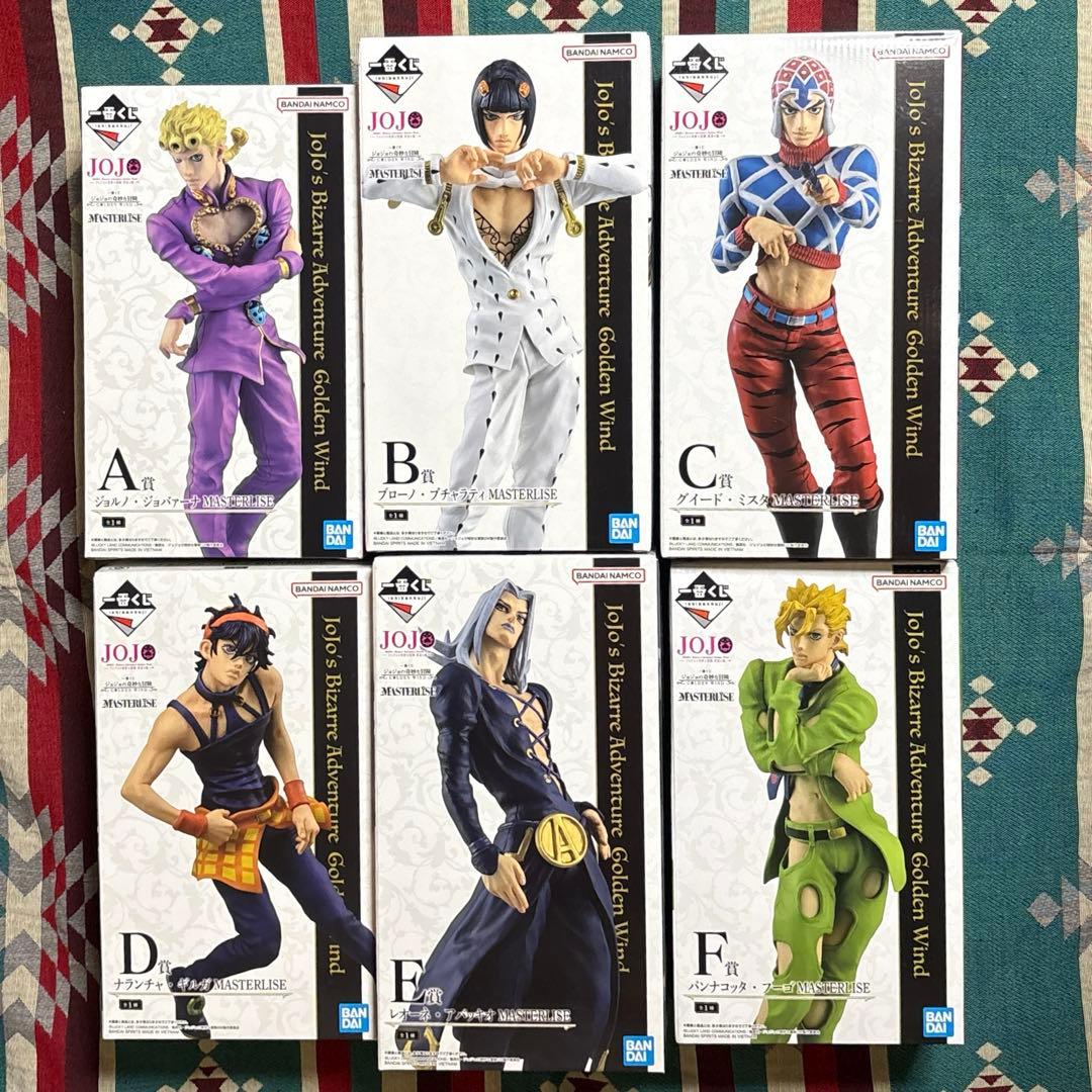 一番くじ ジョジョ ５部 護衛チーム MASTERLISE フィギュア セット