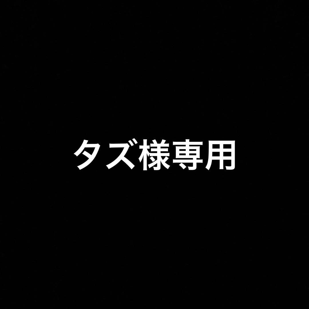 GIANTロードバイク