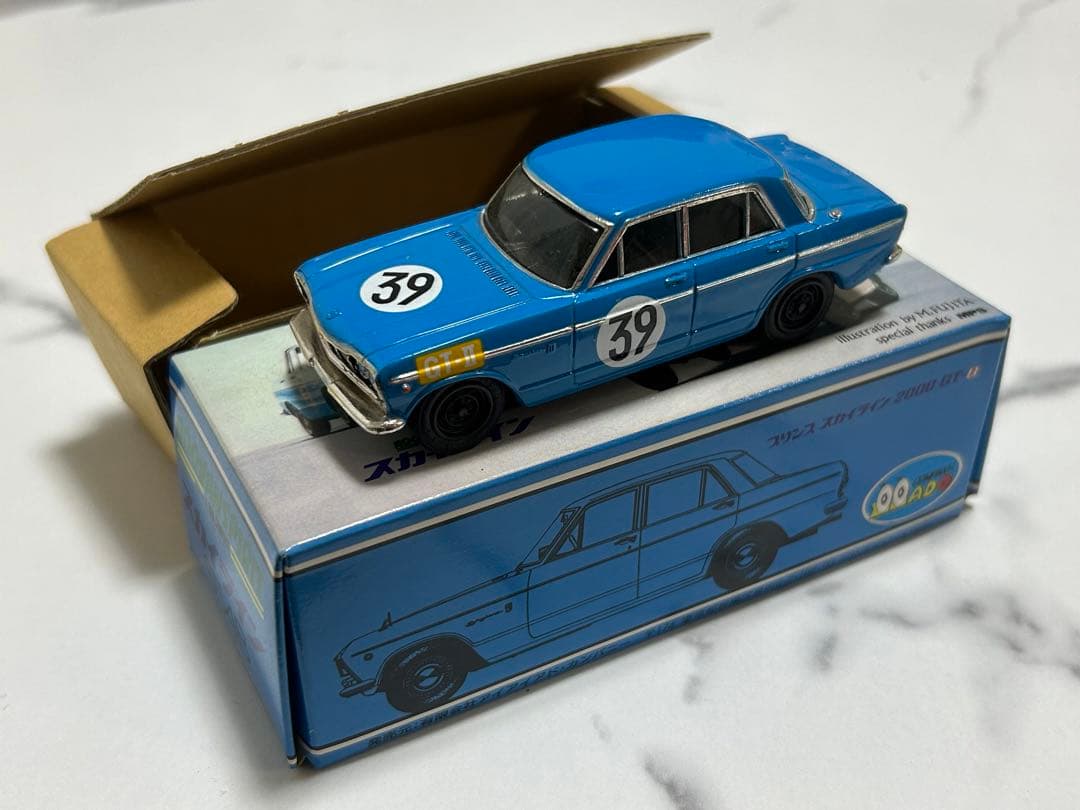 プリンス スカイライン2000 GT-B S54B 青 美品[43]