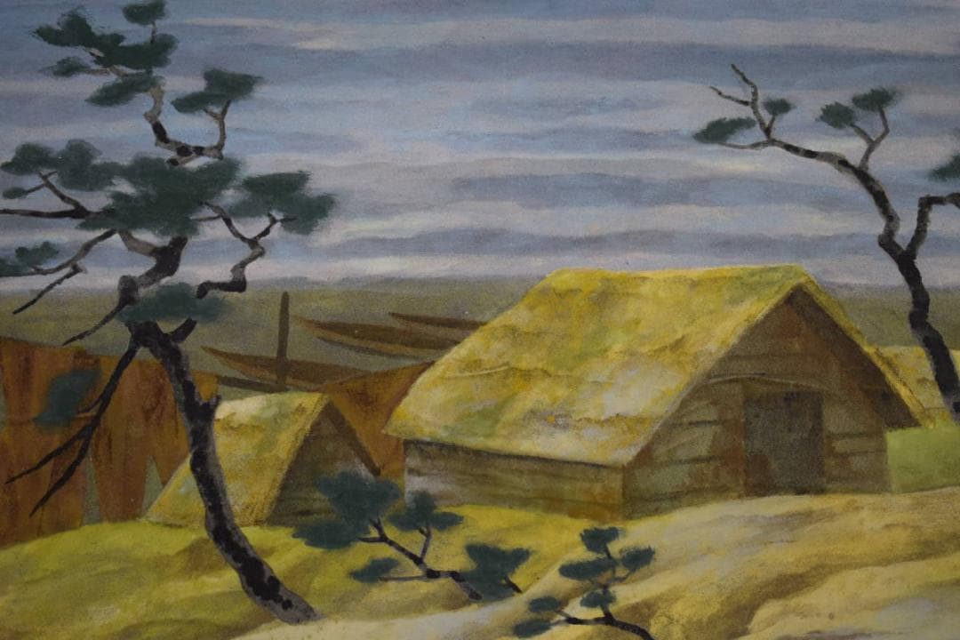 真作/金城/海辺舟小屋図/桐共箱二重箱付/布袋屋掛軸HF-877