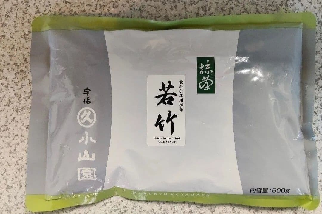 宇治 丸久小山園 抹茶 若竹500g袋 賞味期限2026/7/7以降 匿名配送
