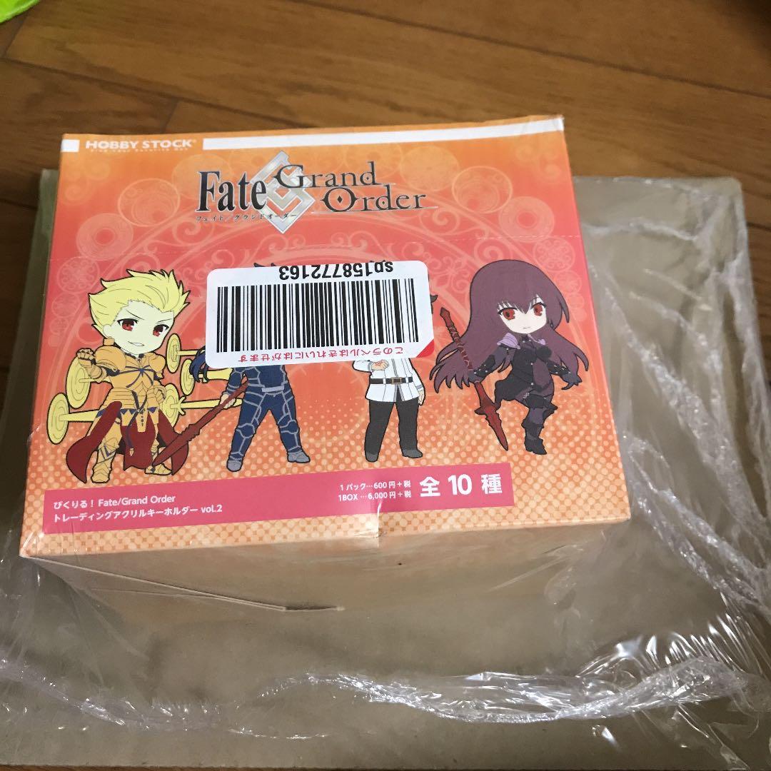 FGOぴくりる2