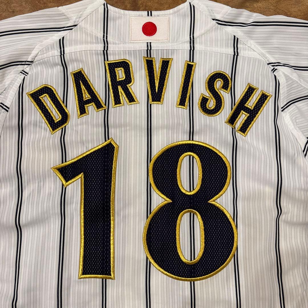【極美品】ダルビッシュ有 プロコレユニフォーム 北京五輪 ミズノプロ 希少