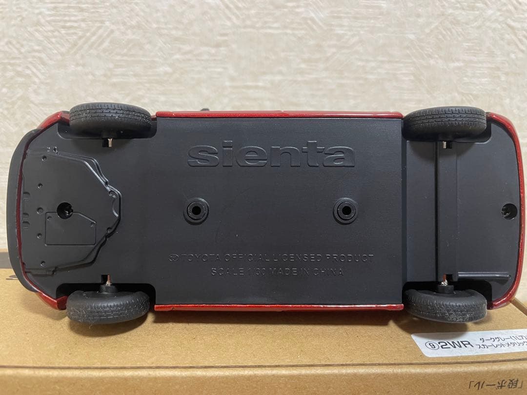 トヨタ シエンタ 1/30スケールモデル ミニカー