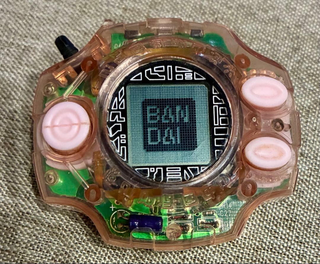 デジモンアドベンチャー デシヴァイス2 ヒカリカラー