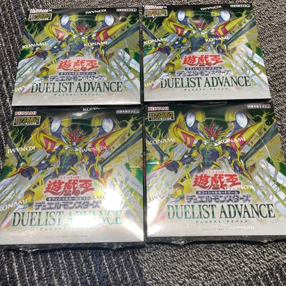 遊戯王デュエリストアドバンスBoxシュリンク付き4box