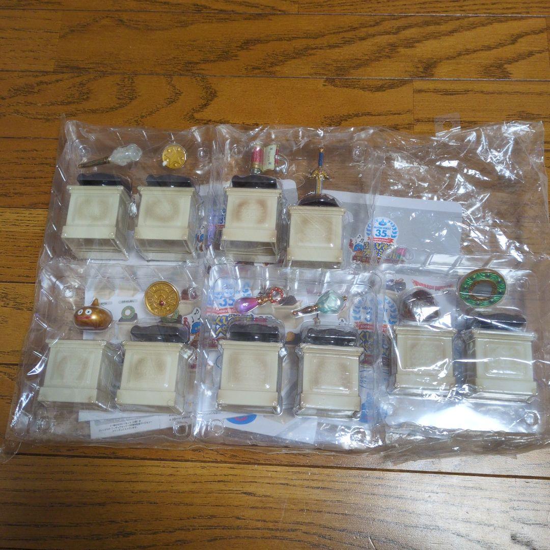 ドラゴンクエストくじ　だいじなものフィギュア
