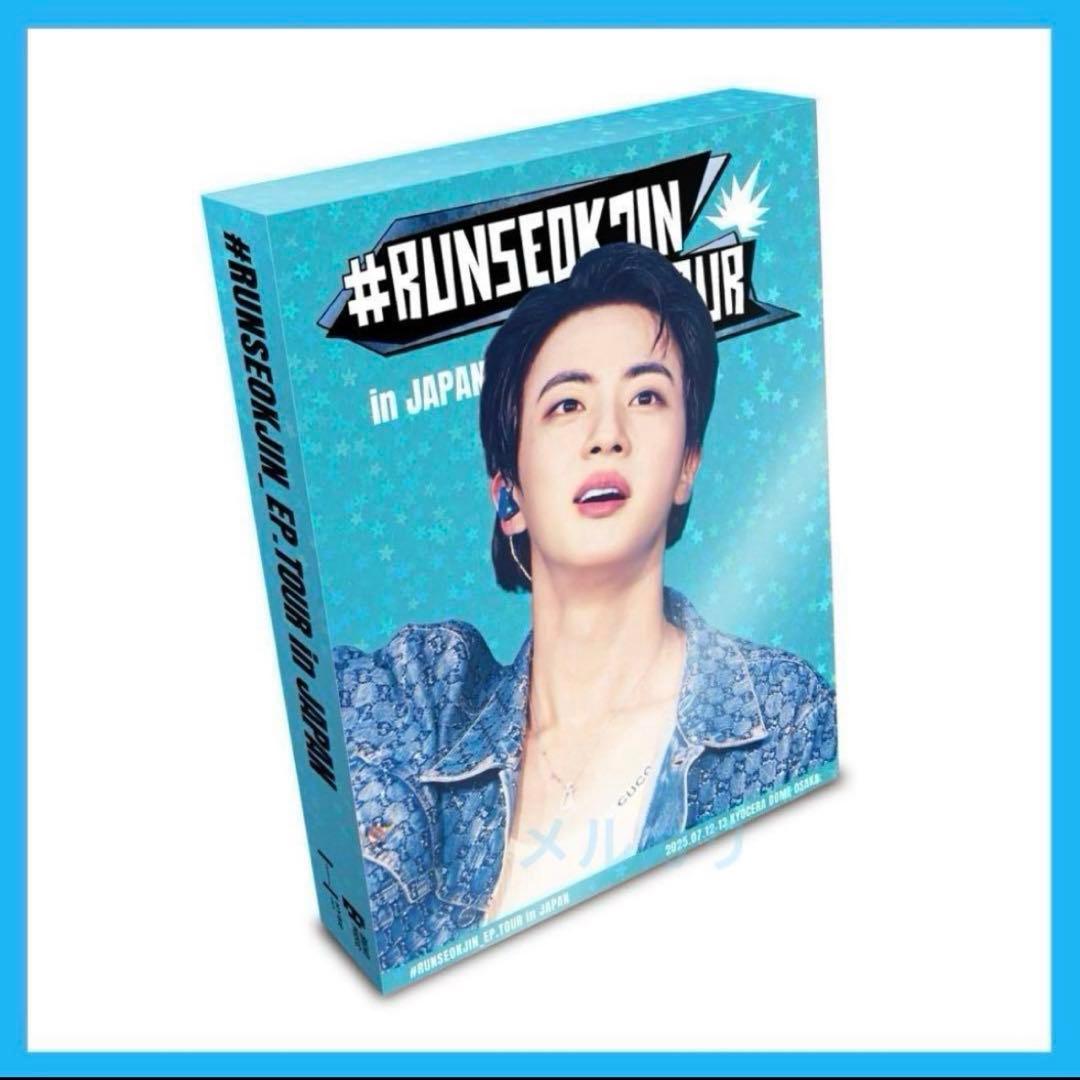 アイドル RUNSEOKJIN_EP.TORE inJAPAN DIGITAL CODE