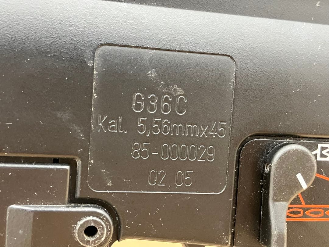 東京マルイg36c