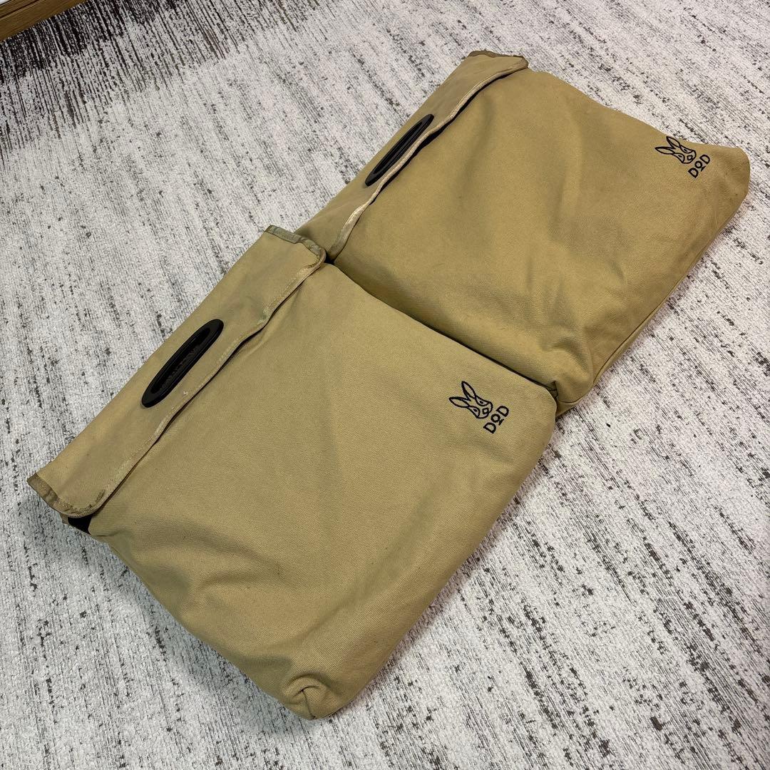DOD スゴイッス