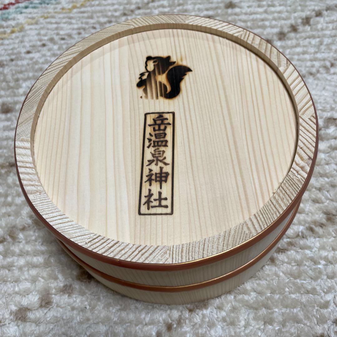 岳温泉　風呂桶