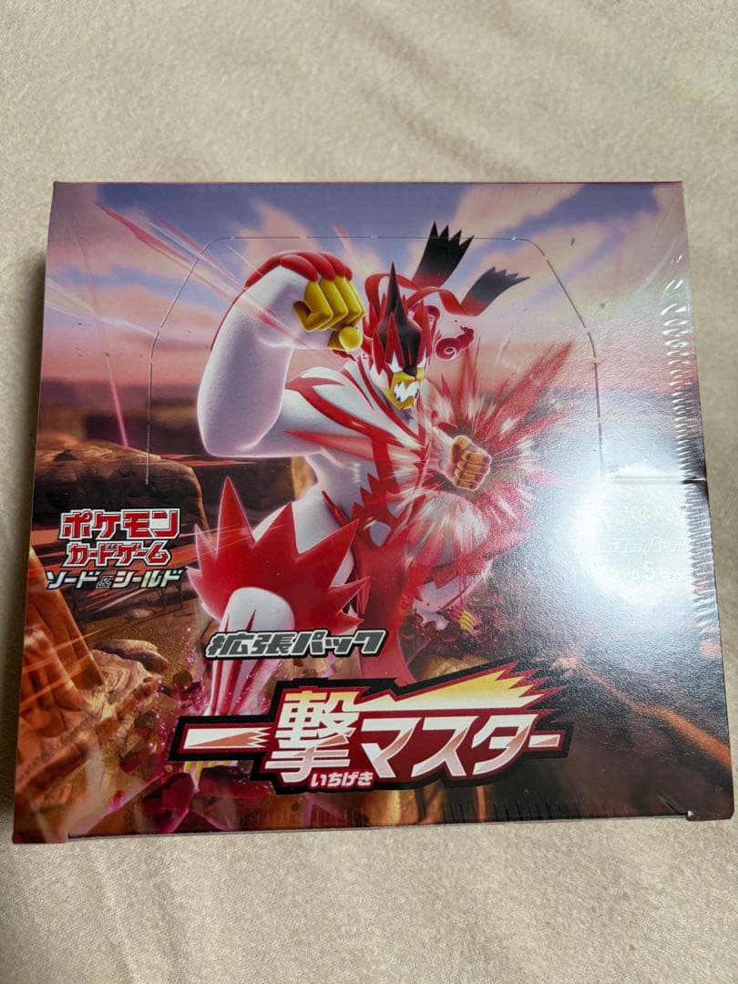 一撃マスター 1box 新品未開封 シュリンク付き