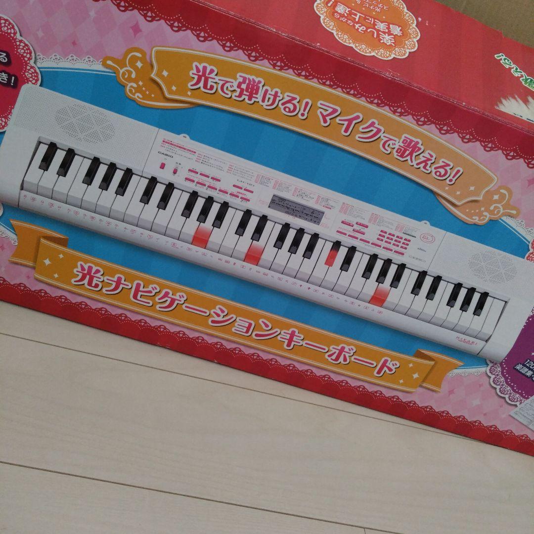 光ナビゲーションキーボード　お正月セール
