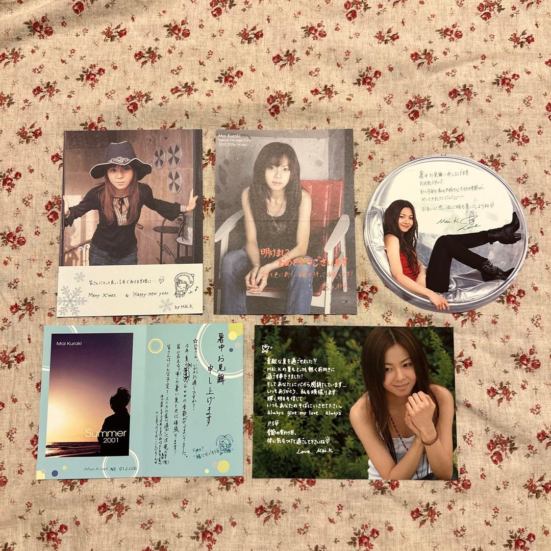 倉木麻衣❤️メッセージカード