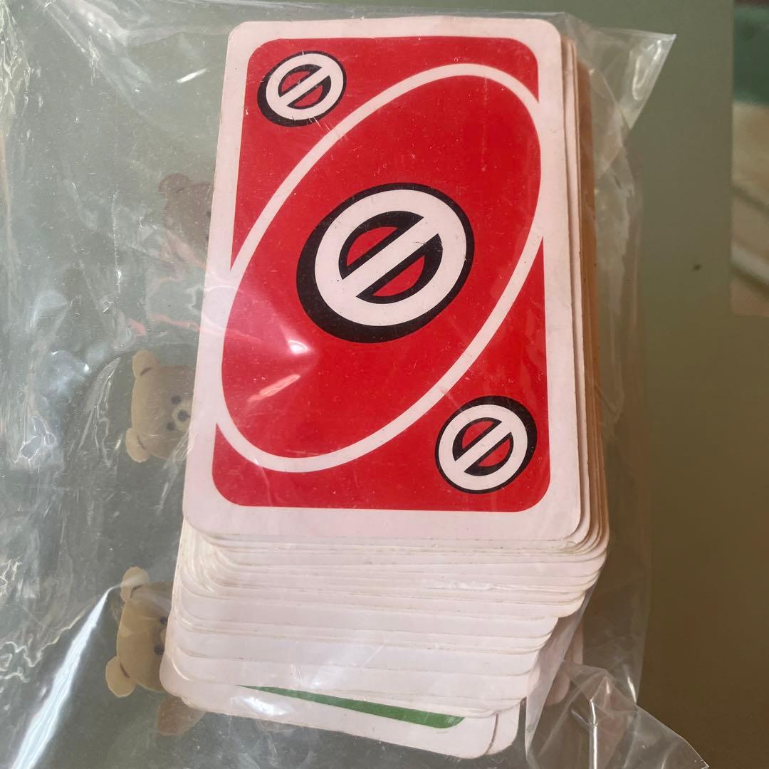 トランプ UNO