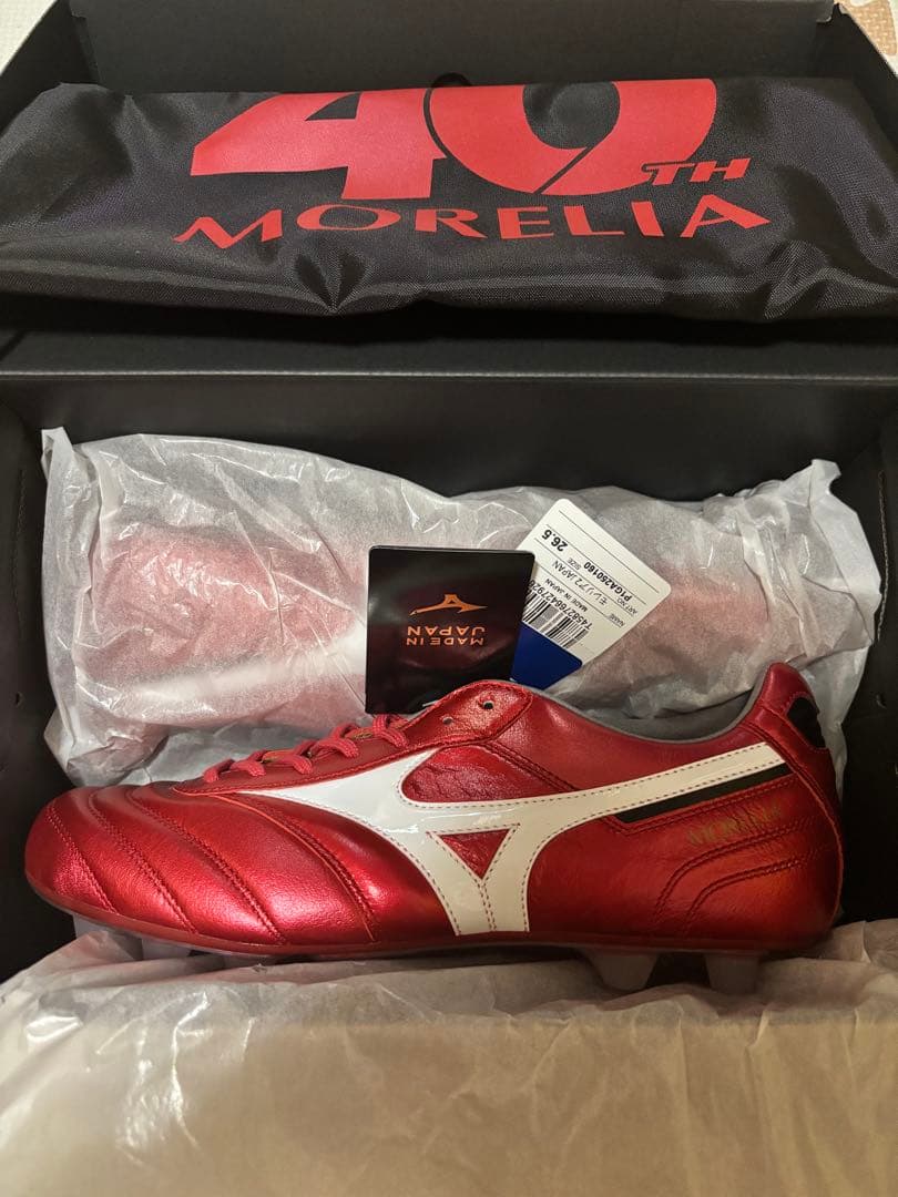 シューズ Mizuno Morelia II Japan 40th 26.5cm