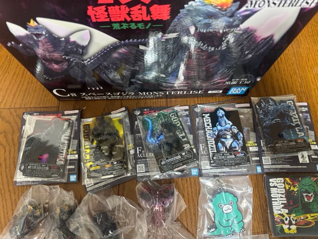 一番くじ ゴジラ 怪獣乱舞 -荒ぶるモノ- C賞 D賞2体他下位賞セット