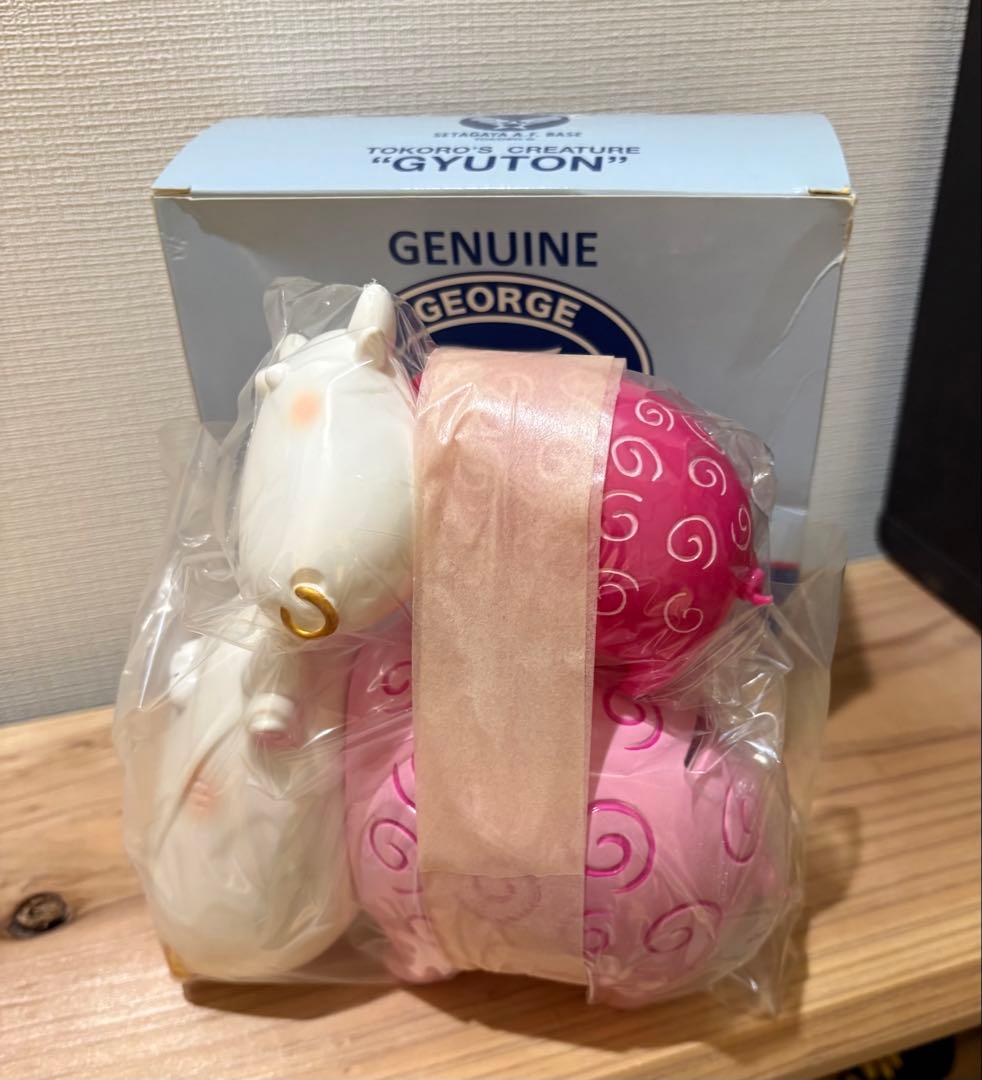 世田谷ベース　GYUTON 貯金箱