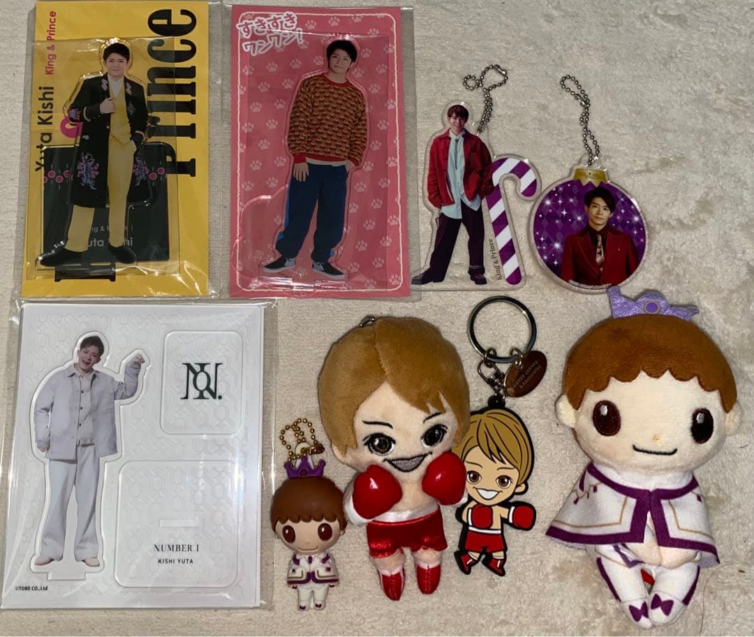 Number_i 岸優太 ちょっこりさん アクスタ キーホルダー ドリボ グッズ