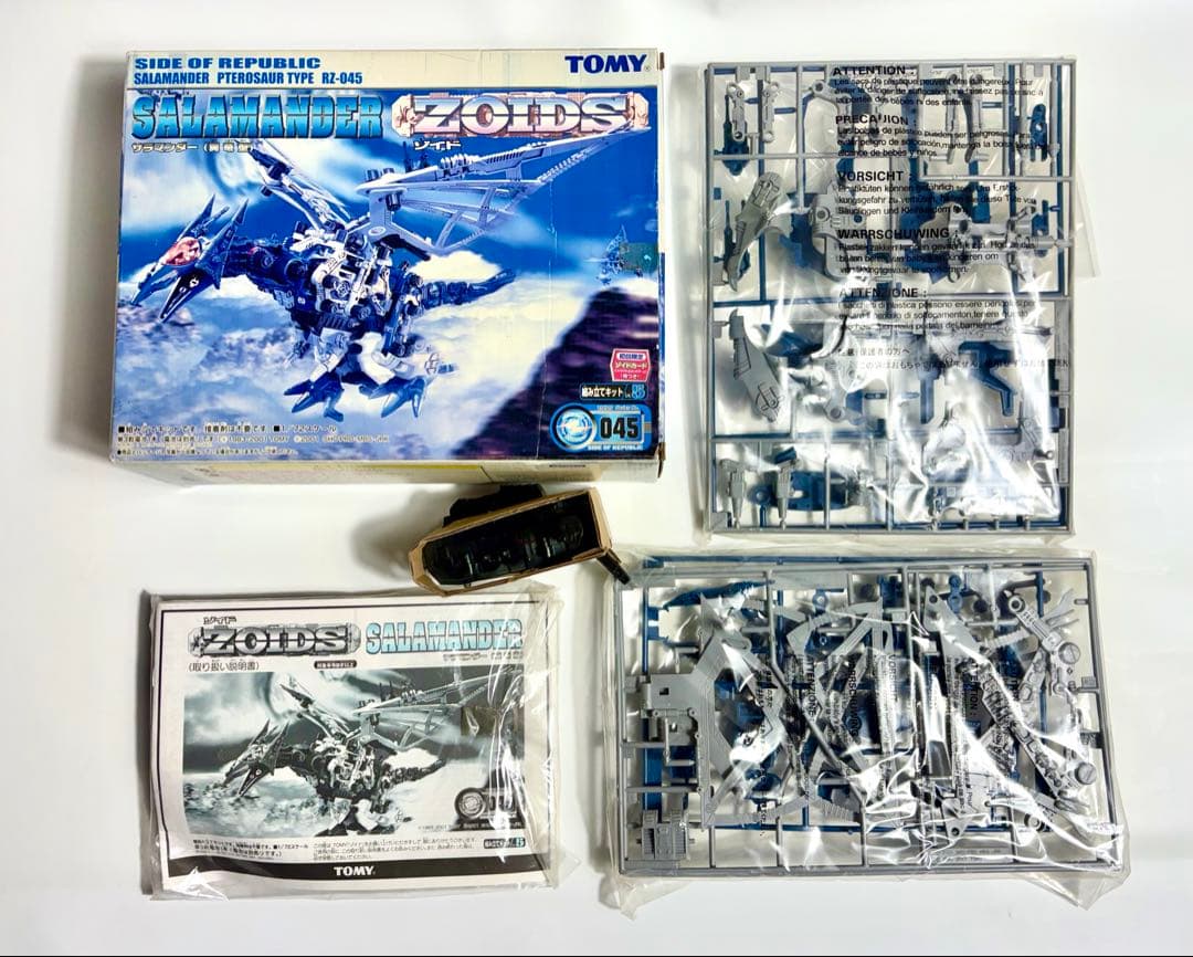 TOMY サラマンダー Pterosaur Type RZ-045