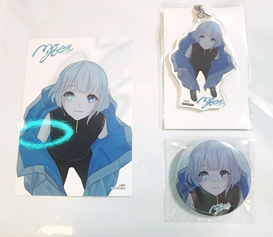 MyGO!!!!!「跡暖空」A 要楽奈 ゲーマーズ特典 缶バッジブロマイドセット
