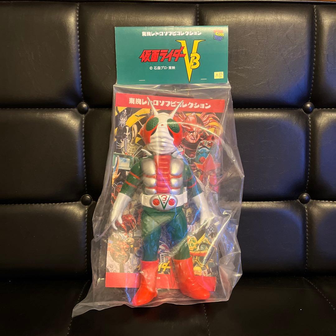東映レトロソフビコレクション　仮面ライダーV3