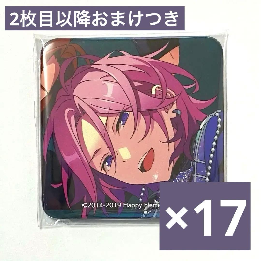 蓮華