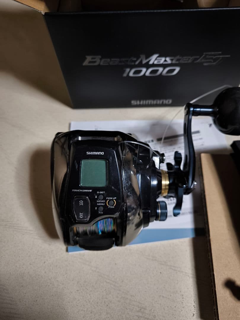忍者ニンニン電動リール 20ビーストマスター 1000ej