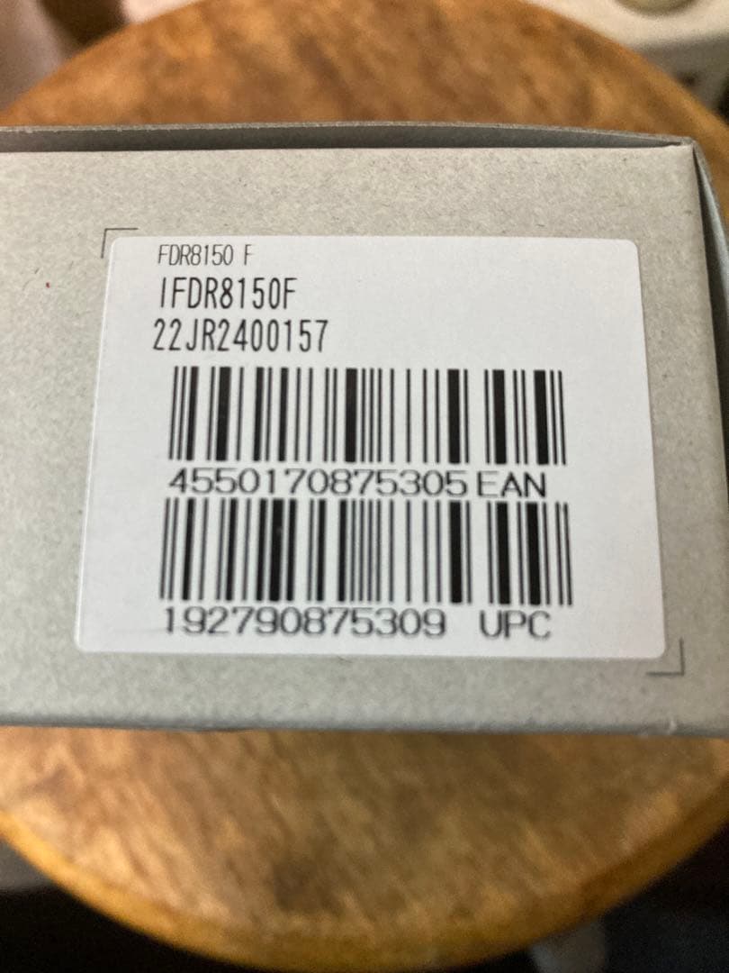 SHIMANO ULTEGRA FD-R8150 Di2 2x12s新品