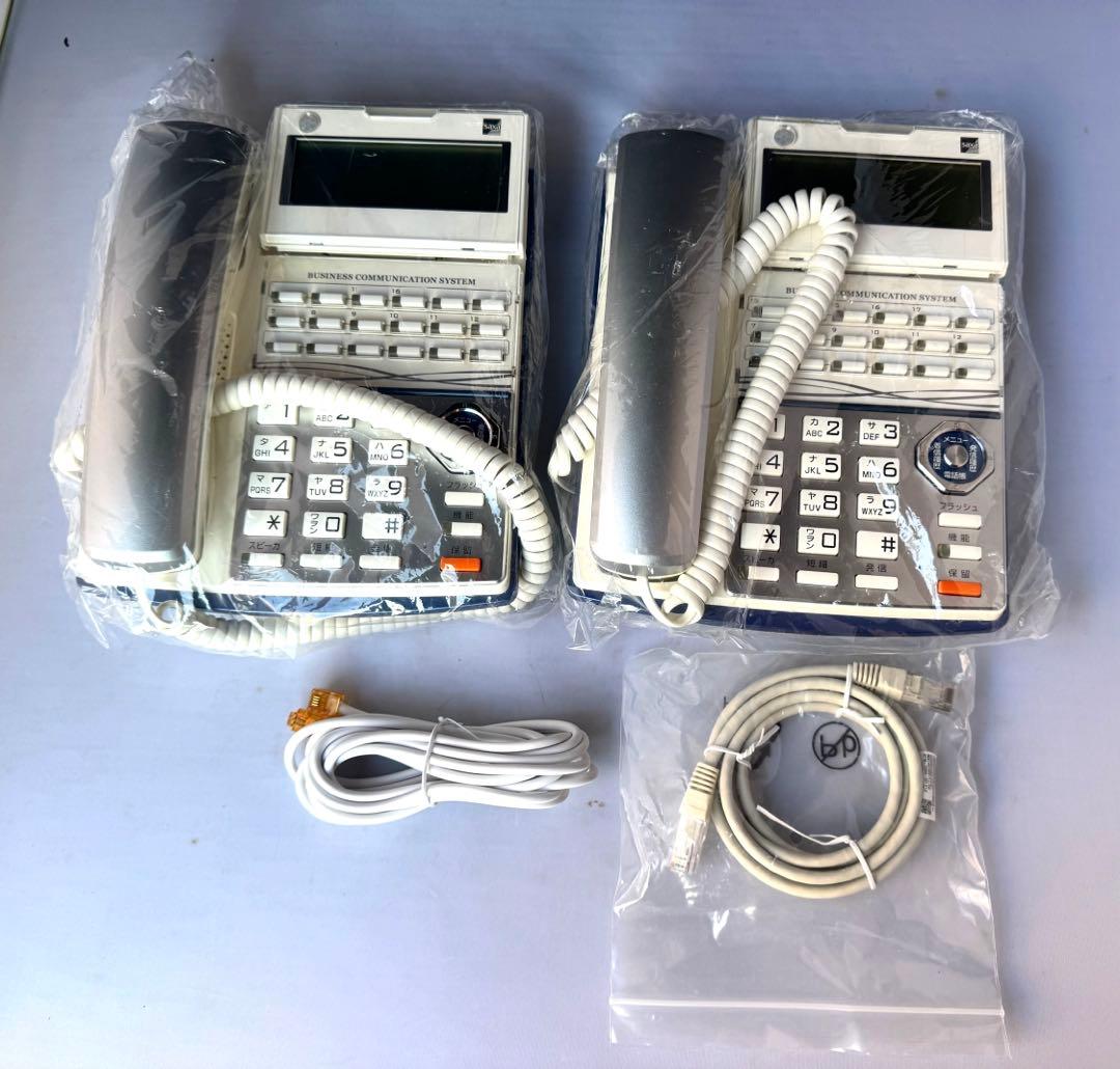 【中古】TD710(W) NTTNX18ビジネスホン SAXA製電話機2個セット