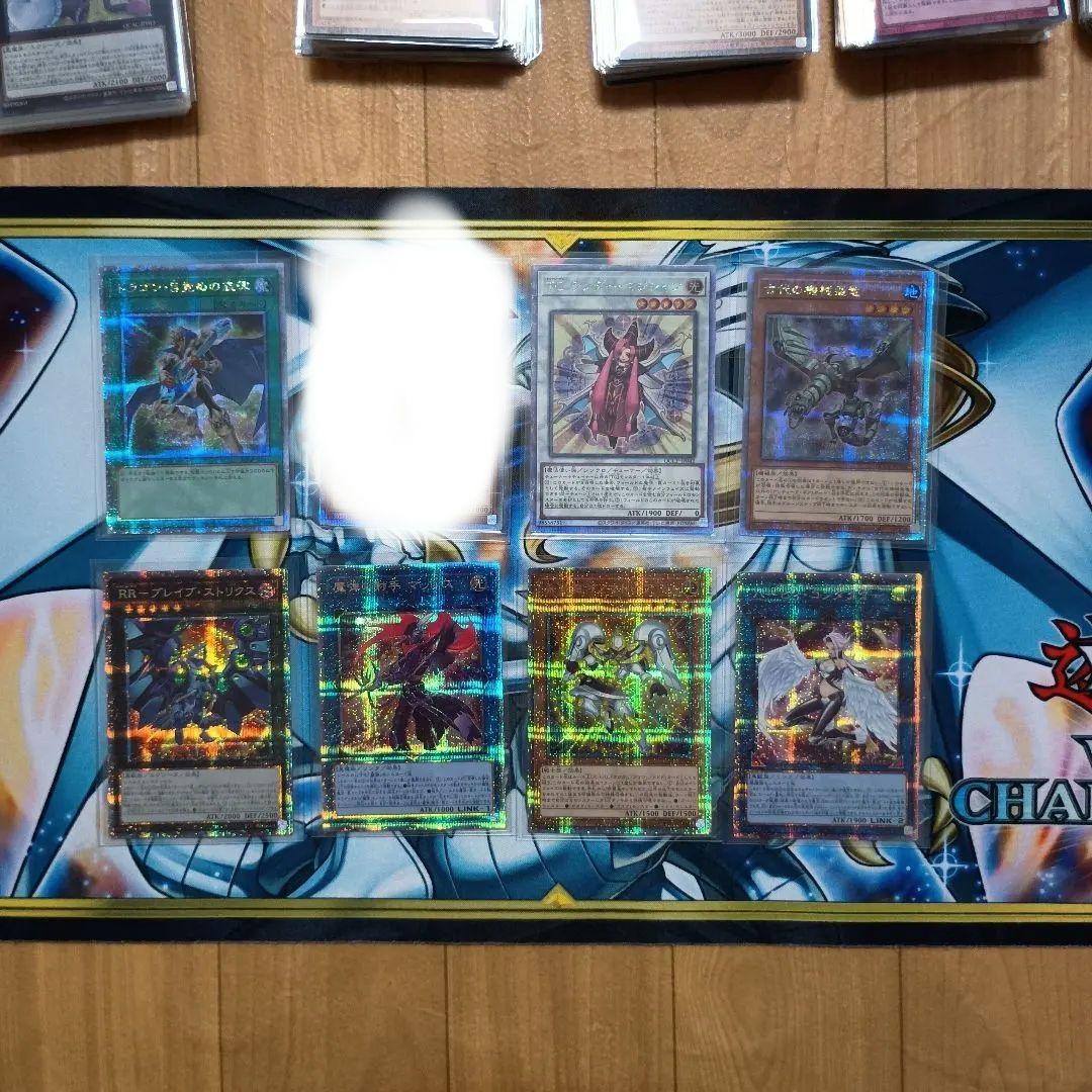 遊戯王まとめ売り　25th　20th　プリズマ　34枚　その他150枚以上
