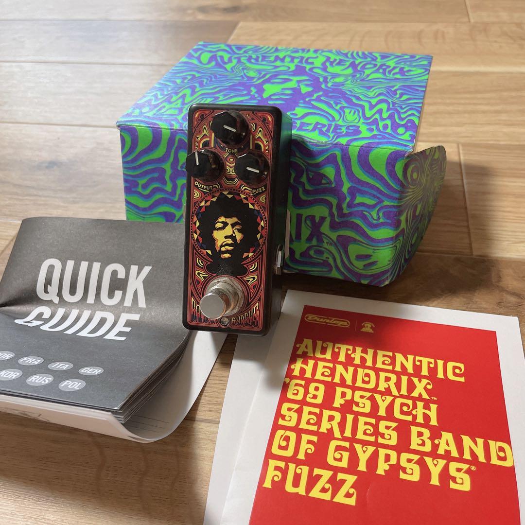 ギター JHW4 Band Of Gypsys Fuzz