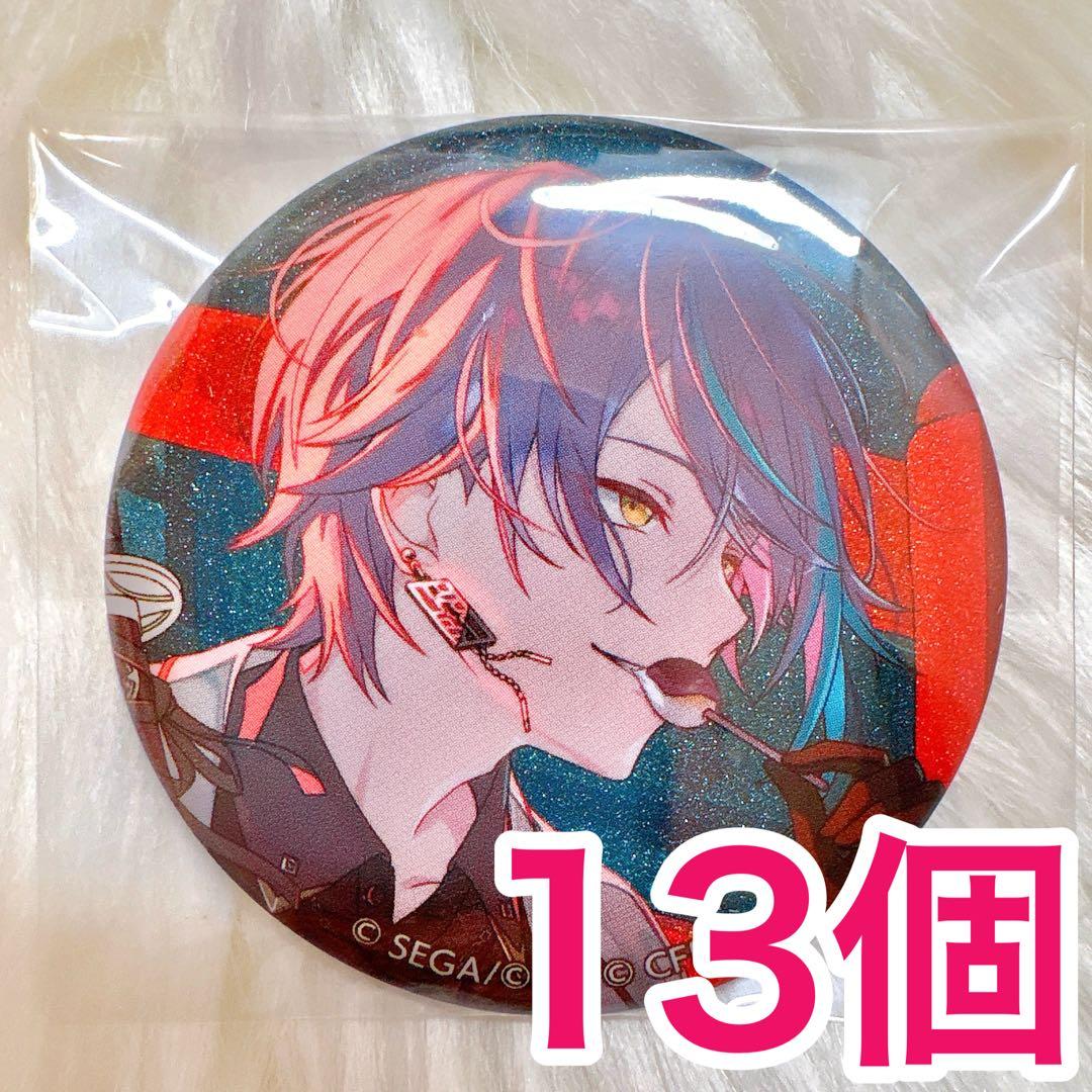 【匿名配送】 神代類 プロセカ 缶バッジ 46A vol.46A 13個