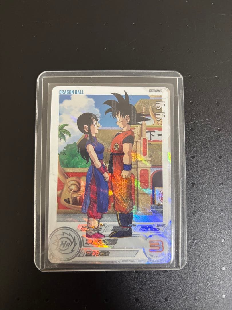 これ以上値下げ不可　チチ　パラレル　ドラゴンボールヒーローズ　激レア