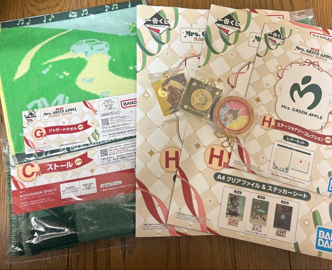 Mrs.Green Apple1番くじ