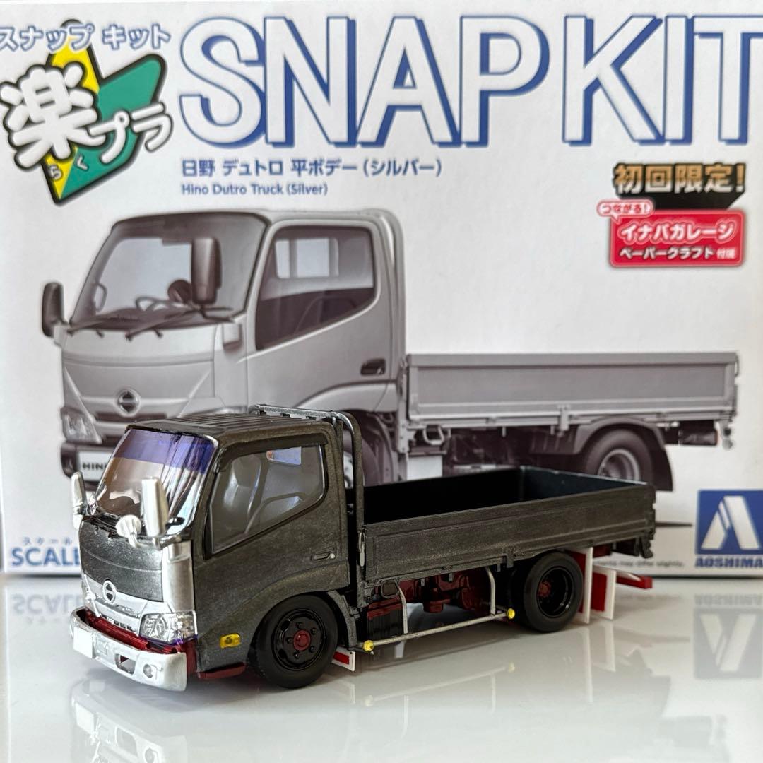 ひ*ろ様 楽プラ　デコトラ　デュトロ　平ボディ　アオシマプラモデル完成品　ケース