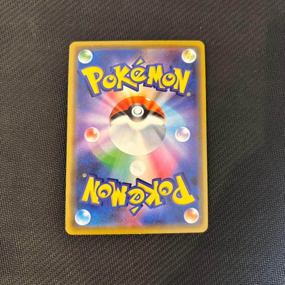 週末値下げ　ポケモンカードまとめ売りTAG TEAM