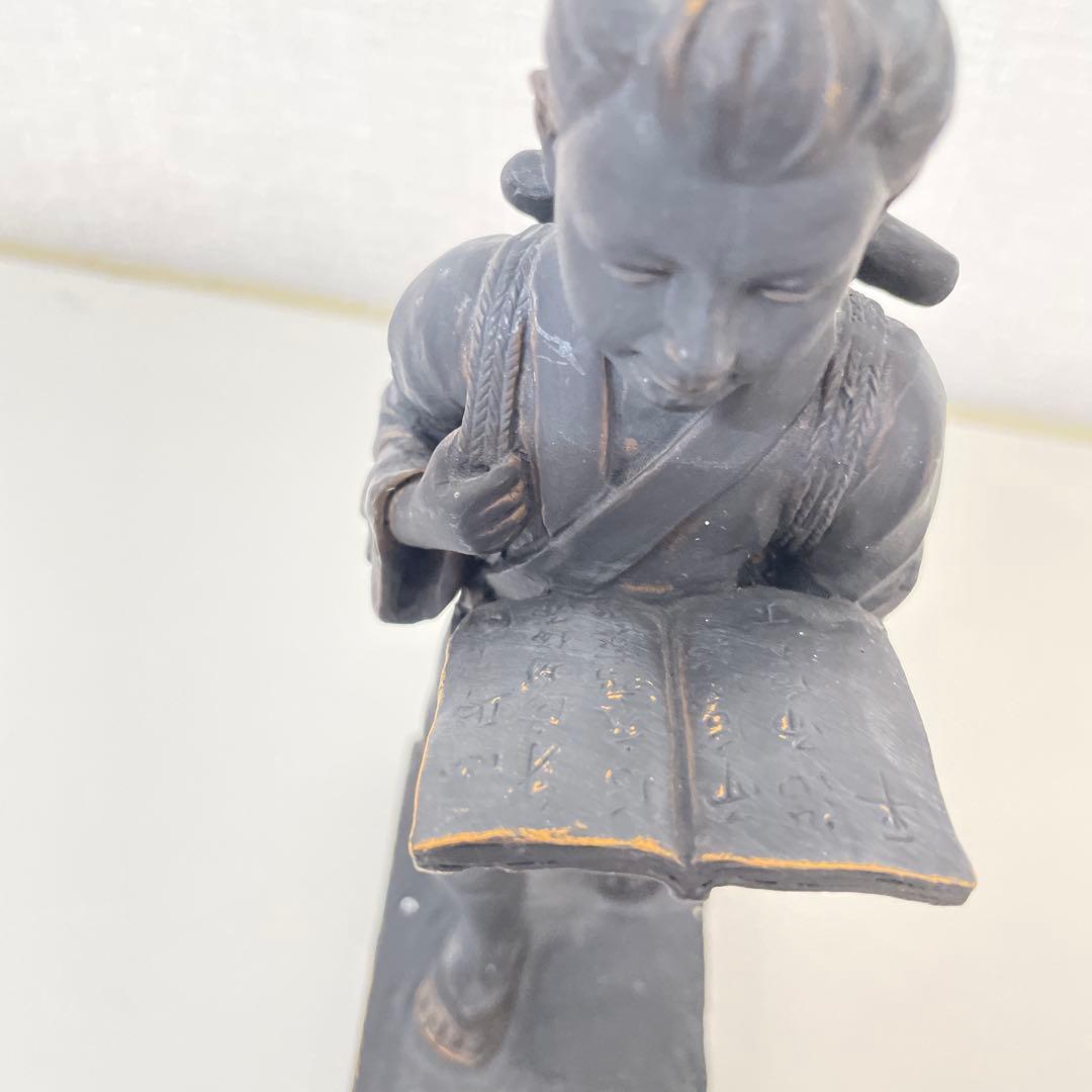二宮金次郎像