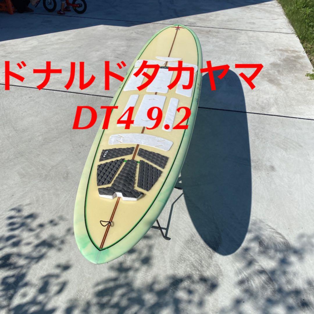 ドナルドタカヤマ　DT4 9.2 281-55-7cm ボードケースつき