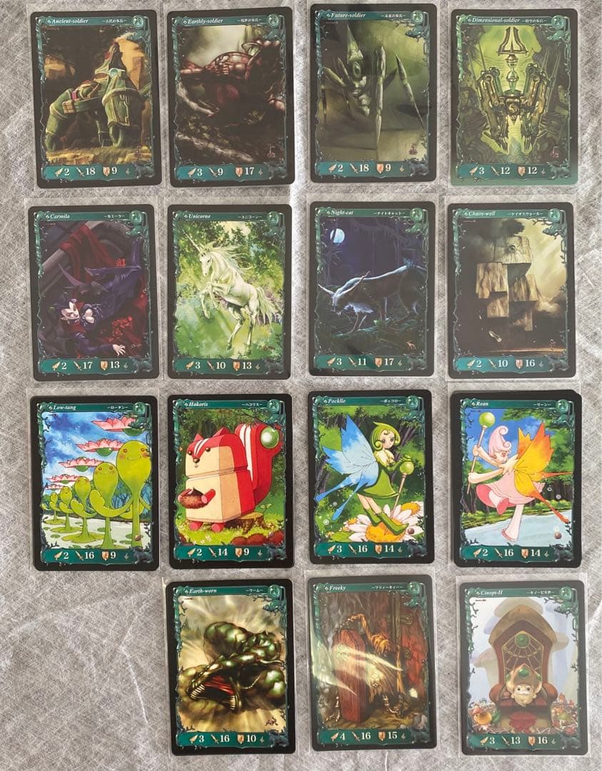 アヴァロンの鍵　1.N～C版ロケテカード（コンプ率:82/87）