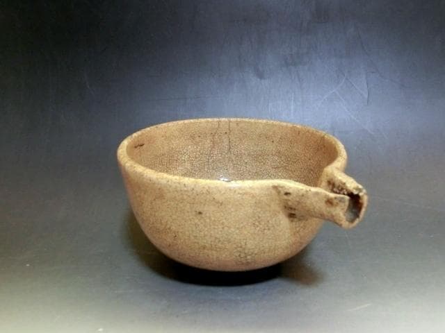 片口■古い時代物の古萩片口 古い酒器 経年貫入 茶器 古美術 時代物骨董 希少■