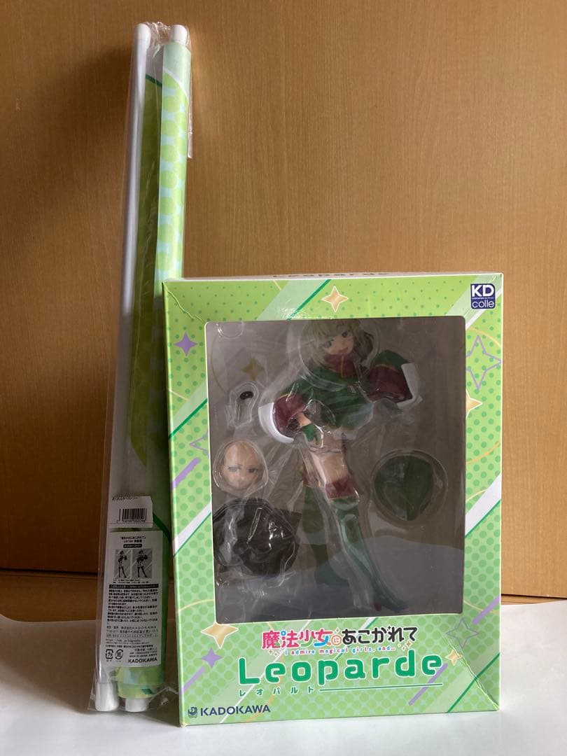 KADOKAWA 魔法少女あこがれ レオパルト　特装版 1/7スケール